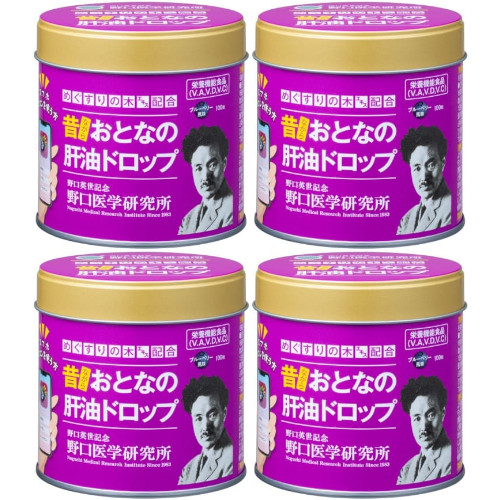 おとなの肝油ドロップ ブルーベリープラス 100粒【4個セット】(4562193142210-4) 7,480円