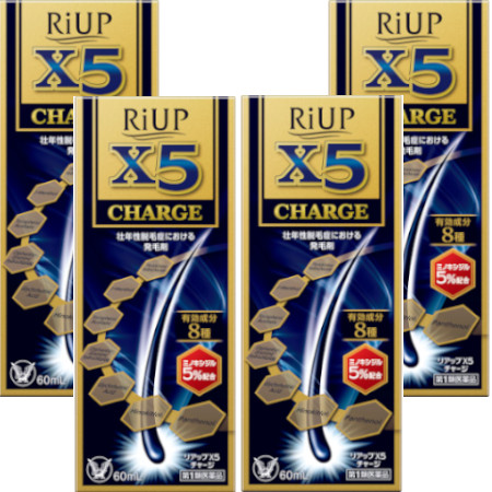 【第1類医薬品】リアップＸ５チャージ 60mL 【4個セット】(4987306058040-4)