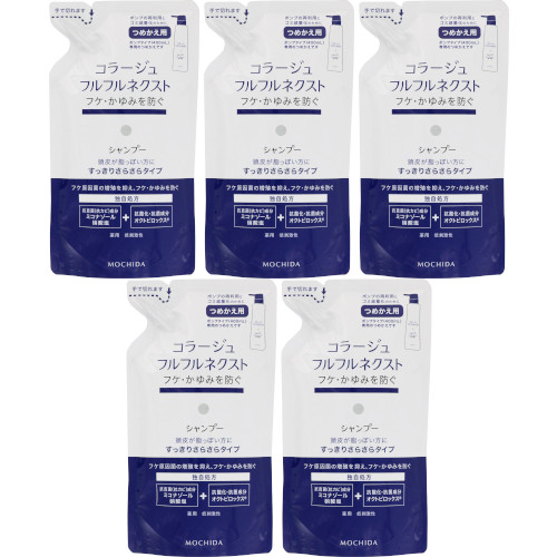 コラージュフルフルネクストシャンプー すっきりさらさらタイプ つめかえ用 280ml【5個セット】(4987767624280-5)