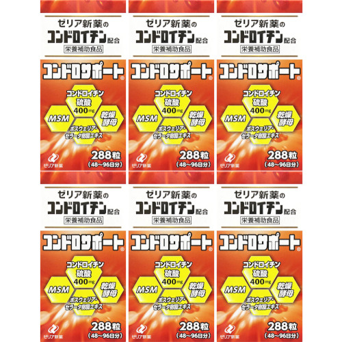 ASPLUND アスプルンド LEDキャンドルライト