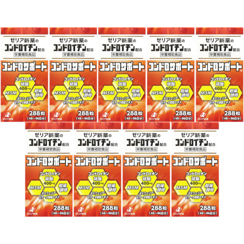 切れ味抜群☀ナルトシザー同様斜度付はさみ理美容師サロン用☀トリマー