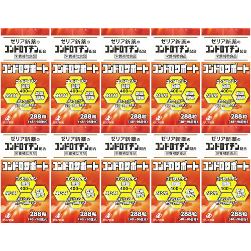 コンドロサポート 288粒【10個セット】(4987103049470-10)
