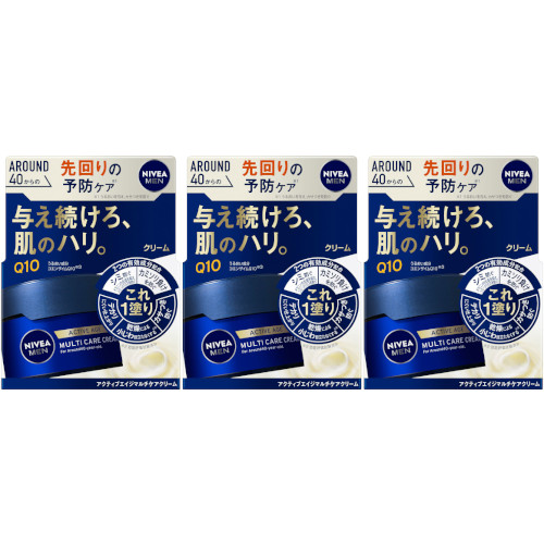 ニベアメン アクティブエイジ マルチケアクリーム 85g【3個セット