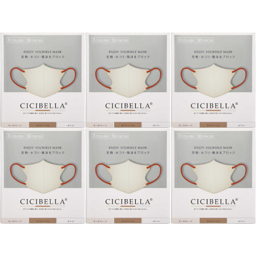 【6個セット】CICIBELLA シシベラ 3Dバイカラーマスク アソートボックスB 30枚入(3色×10枚)(4580771743574-6)の通販は