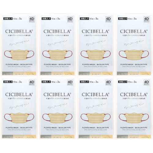 【8個セット】CICIBELLA シシベラ 4Dバイカラーマスク アソートボックスA 30枚入(3色×10枚)(4580771744458-8)