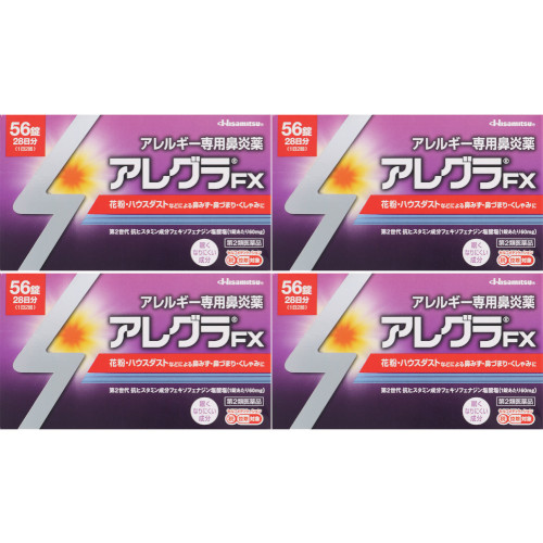 【第2類医薬品】アレグラＦＸ 56錠【4個セット】【定形外郵便】(4987188166062-4)の通販は