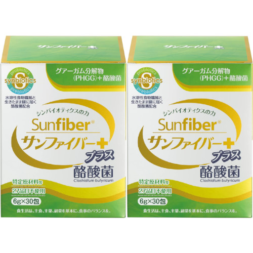 サンファイバープラス スティック 30包【2個セット】(4560375430636-2)
