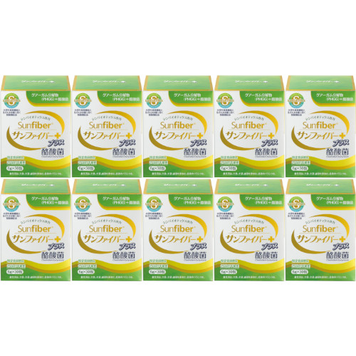 サンファイバープラス スティック 30包【10個セット】(4560375430636-10)