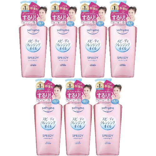 ソフティモ スピーディ クレンジングオイル 240ml【7個セット】(4971710576214-7)の通販は 6,160円