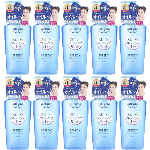 ソフティモ スピーディ クレンジングリキッド 240ml【10個セット】(4971710576276-10)