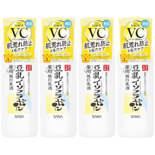 サナ なめらか本舗 薬用純白乳液 130ml【9個セット】(4964596702143-9) サナ なめらか本舗 薬用純白乳液 130ml【4個セット】(4964596702143-4