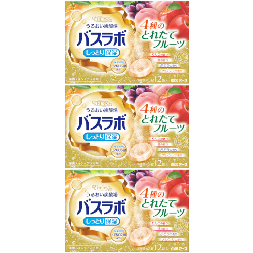 まとめ得 ＨＥＲＳバスラボ ４種のとれたてフルーツ １２錠入 白元アース 入浴剤 x [20個] /h ＨＥＲＳバスラボ ４種のとれたてフルーツ １２錠入 ×2個セット