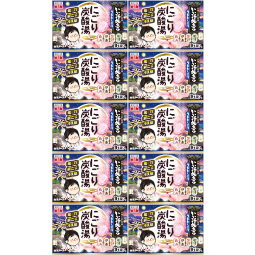 【10個セット】いい湯旅立ち にごり炭酸湯 うるわしの宿 16錠(4種×4錠)(4901559213728-10) 5,002円