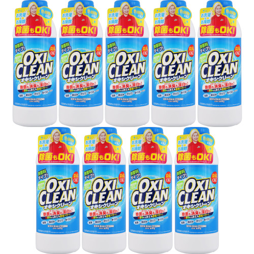 オキシクリーン 500g【9個セット】(4582107955606-9)