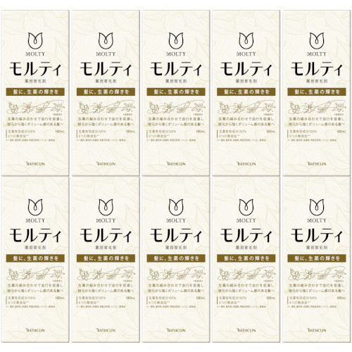 F☆髪殿　はつとの　育毛剤 2個 男性向け薬用 発毛促進・育毛剤「髪殿」を2024年1月5日に