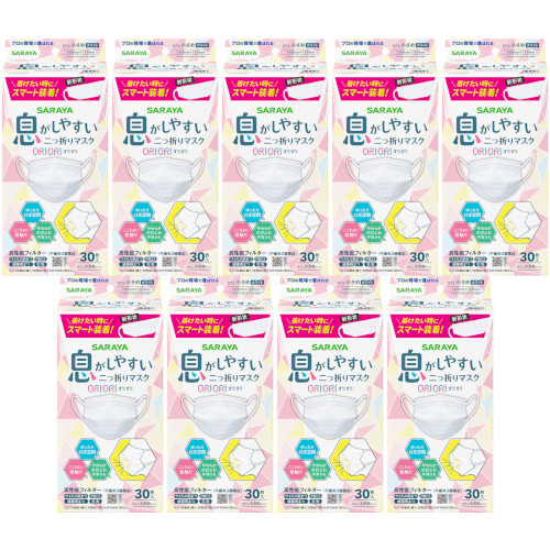 二つ折りマスクＯＲＩＯＲＩ すこし小さめ ホワイト 30枚【9個セット】(4973512513473-9)の通販は 5,418円