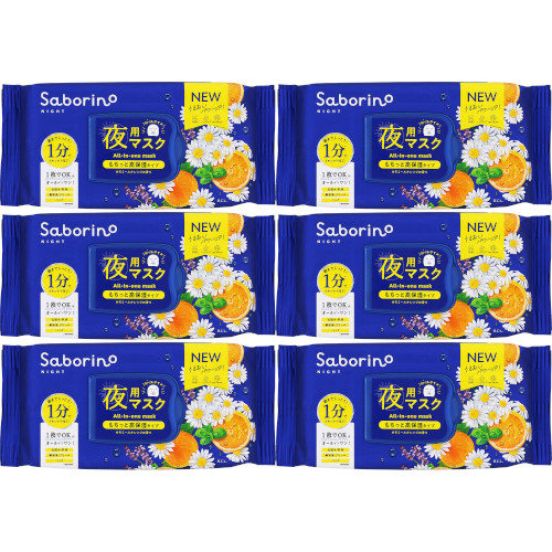 サボリーノ お疲れさマスク Ｎ 30枚【6個セット】(4515061190264-6)