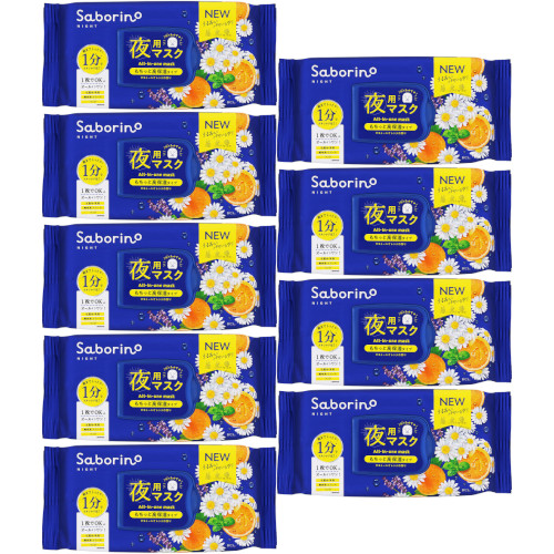 サボリーノ お疲れさマスク Ｎ 30枚【9個セット】(4515061190264-9)