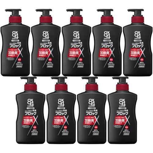 ８ｘ４ メン ミドルボディウォッシュ 本体 400ml【9個セット】(4901301432735-9)