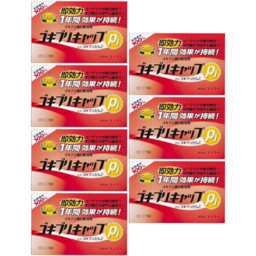 ゴキブリキャップP1 15個入【7個セット】(4962431000461-7)