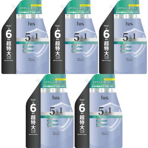 【5個セット】ｈ＆ｓ ５ｉｎ１ マイルドモイスチャー シャンプー つめかえ超特大サイズ 1750g(4987176243287-5)