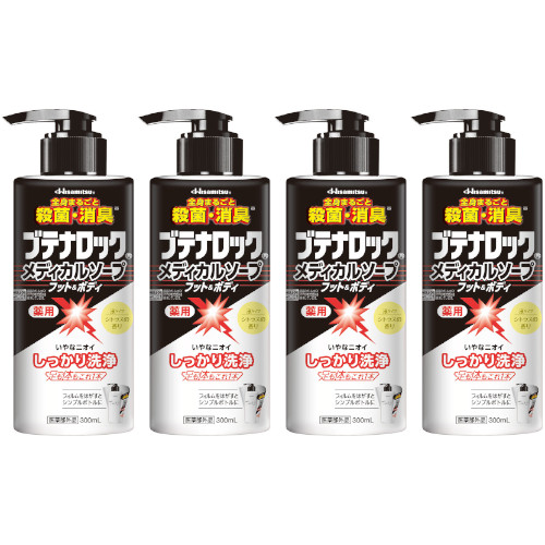 ブテナロックメディカルソープ フット＆ボディ 300ml【4個セット】(4987188188347-4)