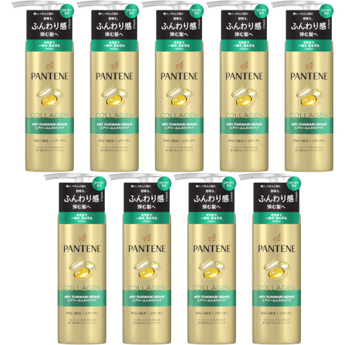 【9個セット】パンテーン エアリーふんわりリペア インテンシブヴィタミルク 125ml(4987176237590-9)の通販は 8,109円