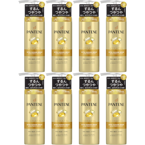 【8個セット】パンテーン エクストラダメージリペア インテンシブヴィタミルク 125ml(4987176237637-8)