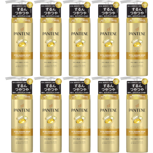 【10個セット】パンテーン エクストラダメージリペア インテンシブヴィタミルク 125ml(4987176237637-10)