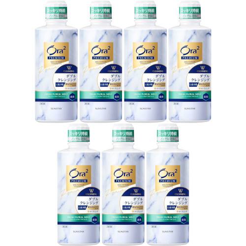 【7個セット】オーラツー プレミアム マウスウォッシュ ダブルクレンジング フレッシュフローラルミント 550ml(4901616012790-7)