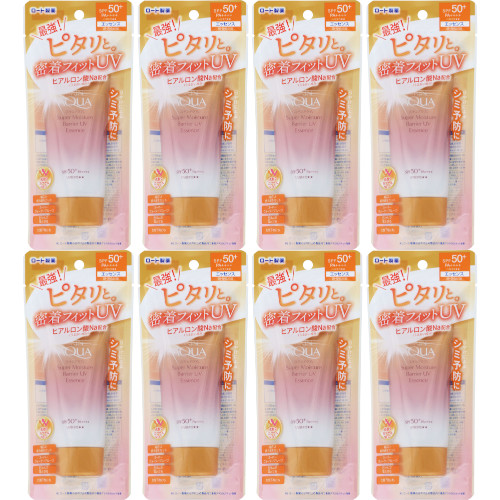スキンアクア スーパーモイスチャーバリアＵＶエッセンス 70g【8個セット】(4987241193660-8)