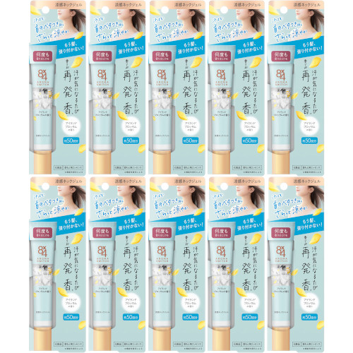 【10個セット】８ｘ４ アロマスイッチ 涼感ネックジェル アイランドブロッサムの香り 20g【メール便】(4901301431820-10)の通販は 7,900円