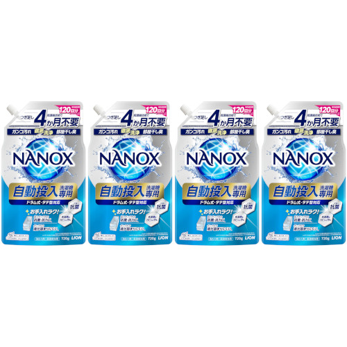 ＮＡＮＯＸ 自動投入洗濯機専用 720g【4個セット】(4903301363064-4)の通販は