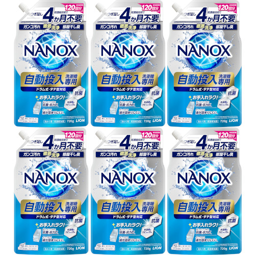 ＮＡＮＯＸ 自動投入洗濯機専用 720g【6個セット】(4903301363064-6)の通販は 7,980円