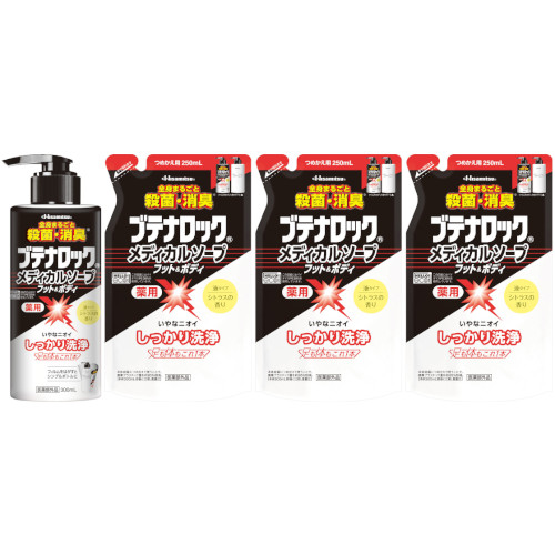 【本体1個+つめかえ3個セット】ブテナロックメディカルソープ フット＆ボディ 本体300ml＆つめかえ250ml×3(4987188188347_354-3)の通販は 6,255円