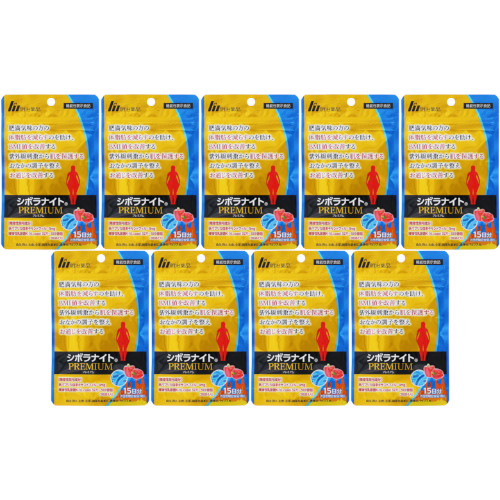 主命堂 CPL 環状重合乳酸 130g 主命堂 CPL 環状重合乳酸 130g