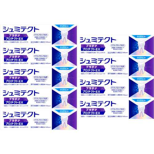 【9個セット】薬用シュミテクト プラチナプロテクトＥＸ クリアミント〈１４５０ｐｐｍ〉90g(4987977000324-9)