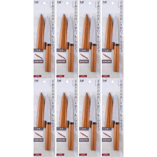 ＫＫ 木ザヤフルーツナイフ 1個入【8個セット】【定形外郵便】(4901601178159-8)の通販は 6,800円