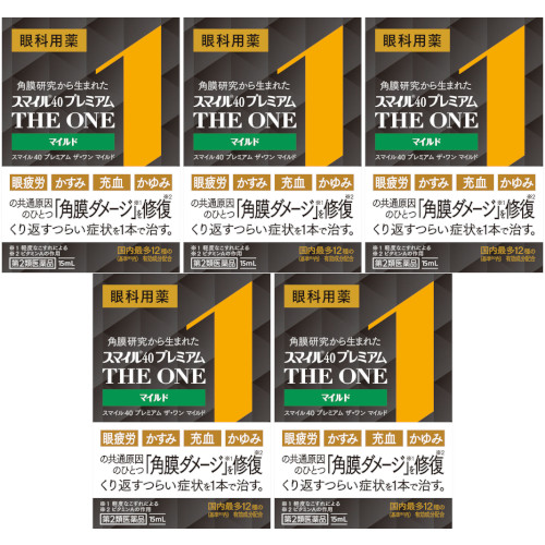 【第2類医薬品】スマイル４０ プレミアム ザ・ワン マイルド 15ml【5個セット】【メール便】(4903301363279-5)の通販は 6,150円