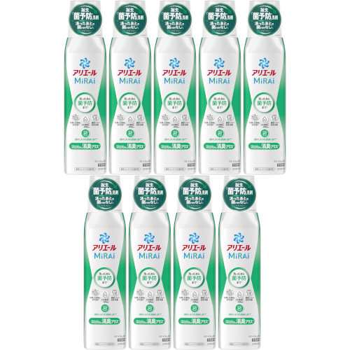 アリエールミライ 消臭プラス 本体大 510g【9個セット】(4987176244062-9)の通販は