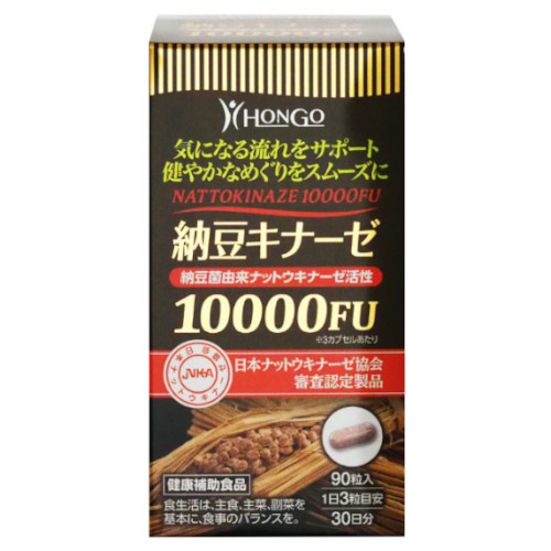 納豆キナーゼ10000FU 90粒(4573220790892)の通販はau PAY