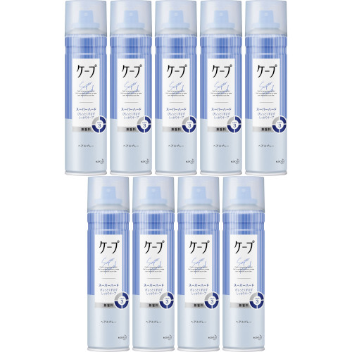 ケープ スーパーハード 無香料 180g【9個セット】(4901301373731-9)