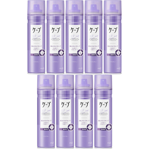 ケープ ３Ｄエクストラキープ 微香性 180g【9個セット】(4901301373762-9)
