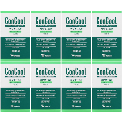 コンクールＦ 100ml【8個セット】(4954799113518-8)の通販は