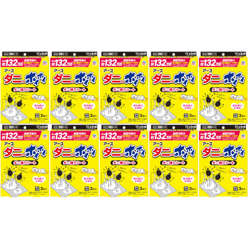 ダニがホイホイ ダニ捕りシート 3枚【10個セット】(4901080024619-10)の通販は 7,134円