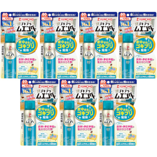 ゴキブリムエンダー ８０プッシュ Ｎ 36ml【7個セット】(4987115323025-7)