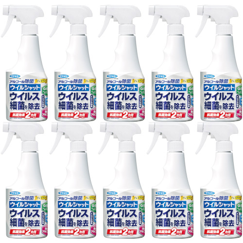 ブルムーン☪✰さま】PRANAROM マジョラム BIO 5ml プラナロム