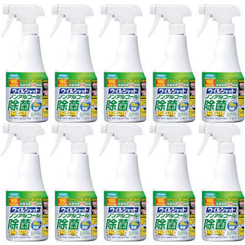 ウイルシャット ノンアルコール除菌プレミアム 250ml【10個セット】(4902424444896-10)