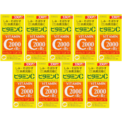 【第3類医薬品】ファイミンＣ２０００ 330錠【9個セット】(4562378460382-9)の通販は