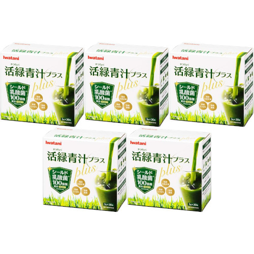 ダイヤモンドライフ 酵素 2個セット